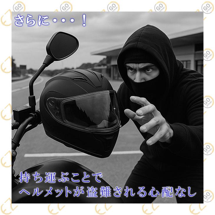 ヘルメットバッグ DDリングタイプ EZGO ストラップ ヘルメット