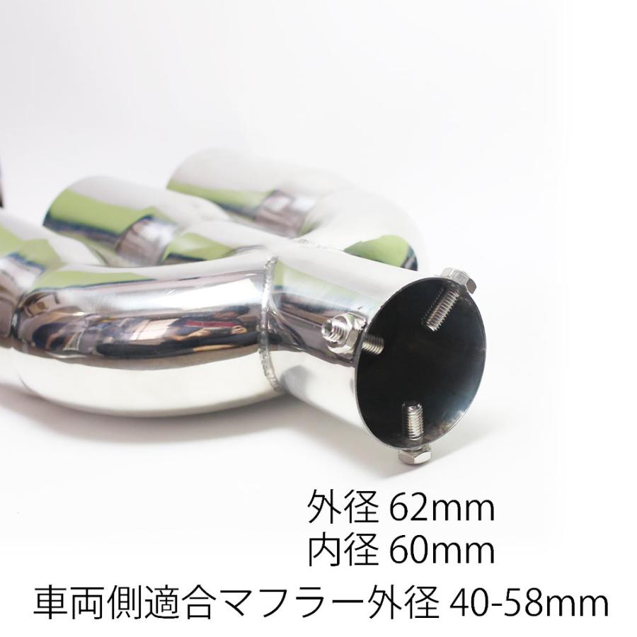 3本出し マフラーカッター 汎用 ストレート ワンオフ用に VAcom