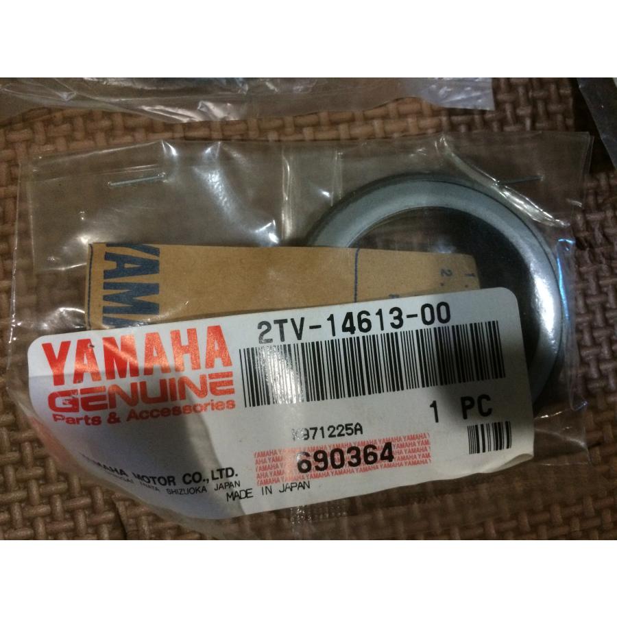 SDR200 エキゾーストパイプガスケット2TV-14613-00/マフラーガスケット