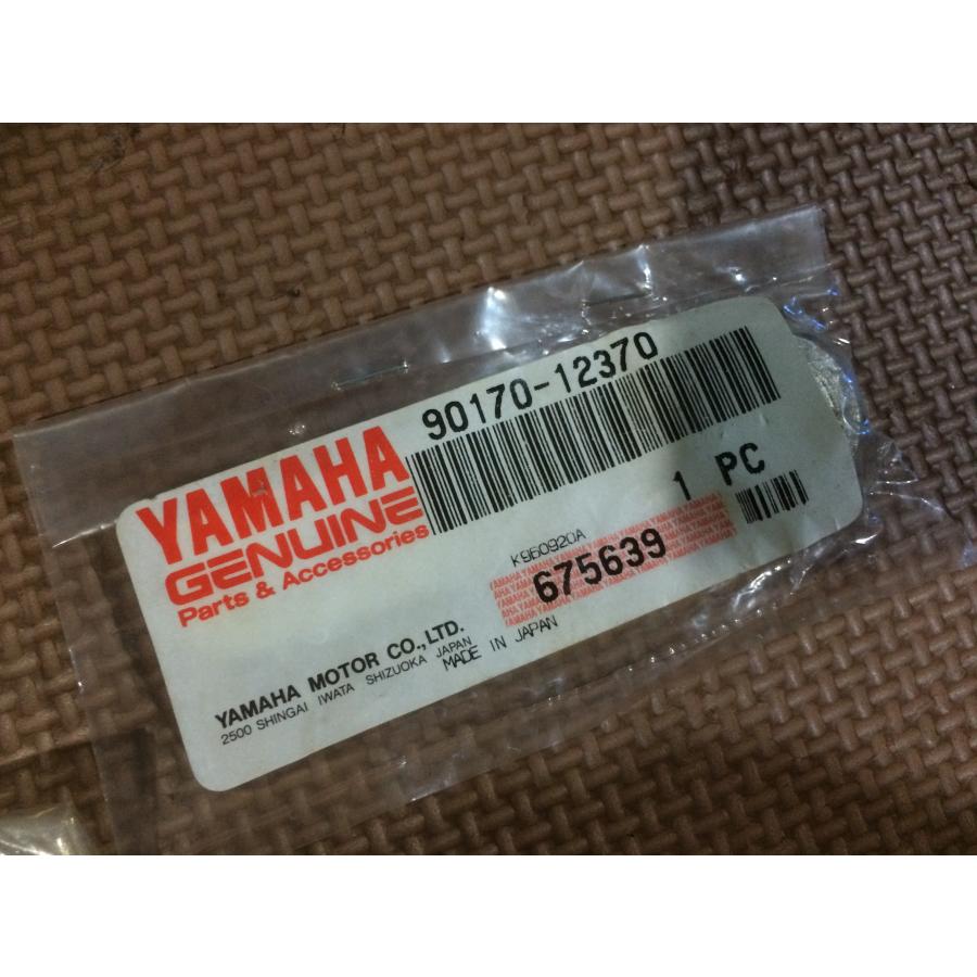 専用出品 SDR200 エキゾーストパイプガスケット2TV-14613-00/マフラーガスケット