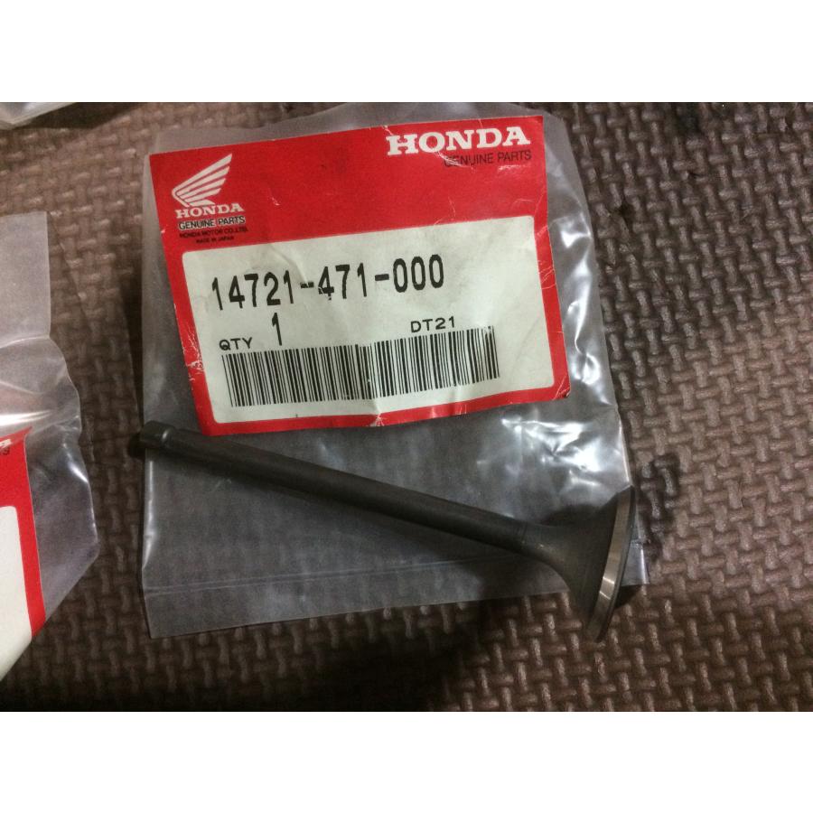 ホンダ純正 ヘッドバルブ EX側 14721-471-000 未使用 純正 : fabric