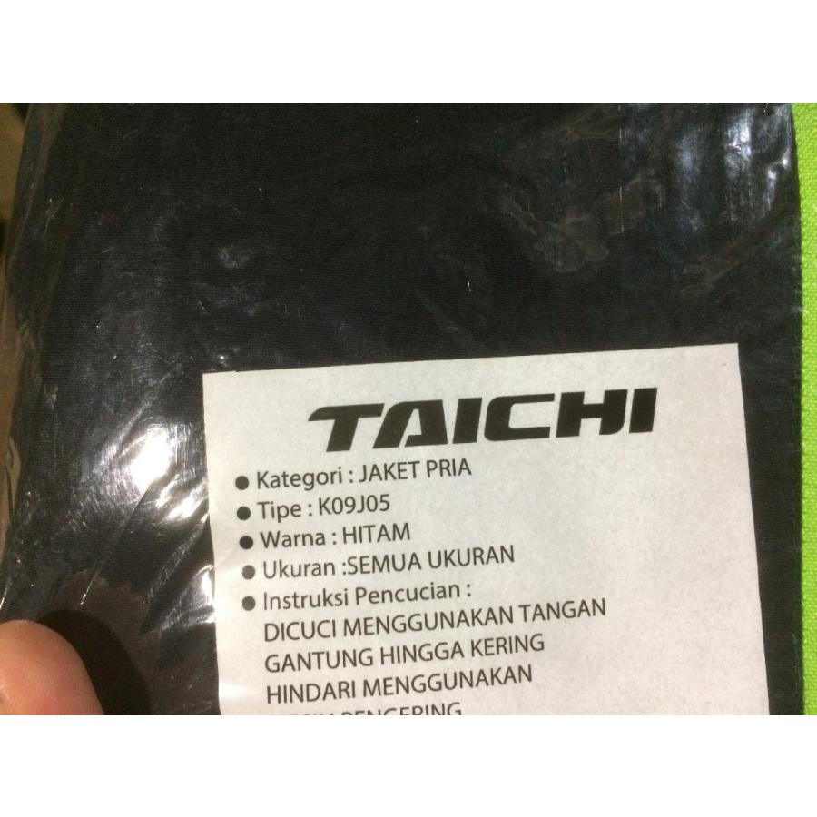 kawasaki TAICHI ウインドブレーカー サイズL 未使用 : fabric - 通販