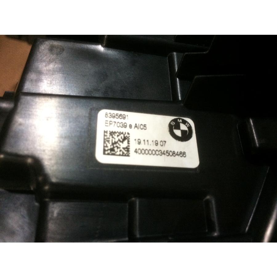BMW F900XR ヘッドライト 8395691 純正 : fabric - 通販 - Yahoo