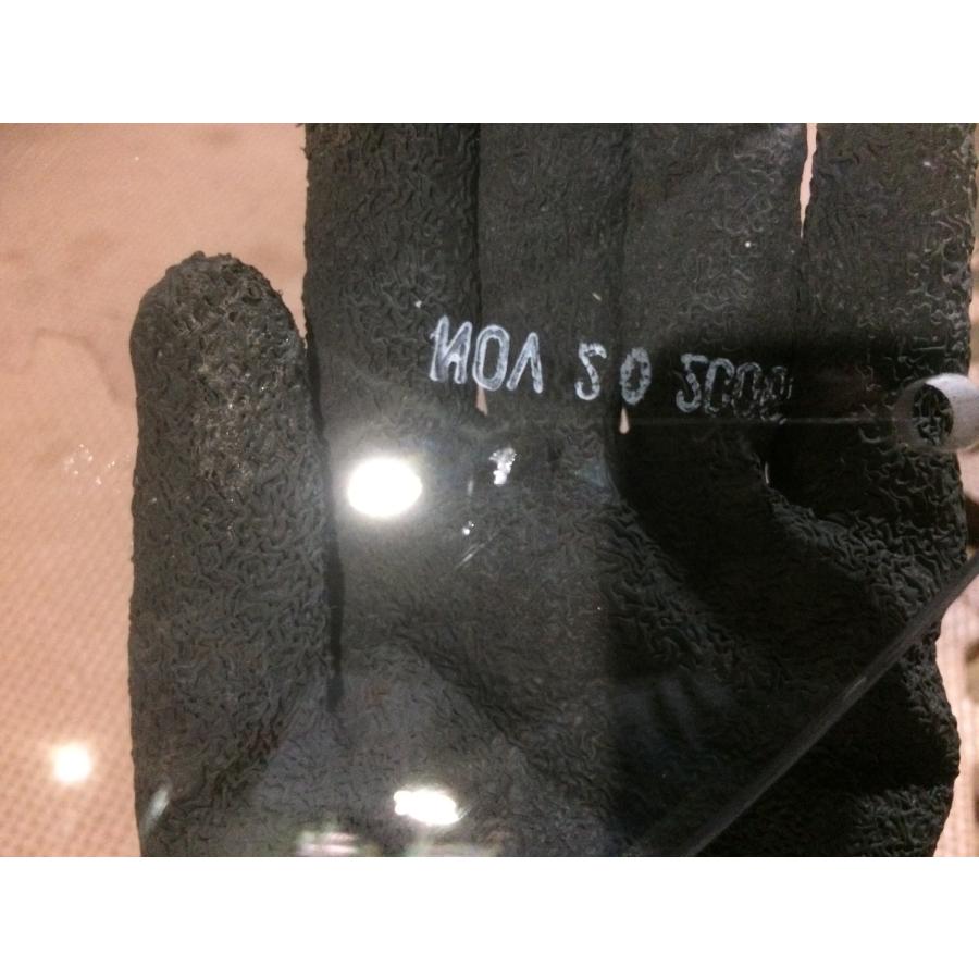 BMW K589 K1200LT スクリーン 46632347010　純正_5
