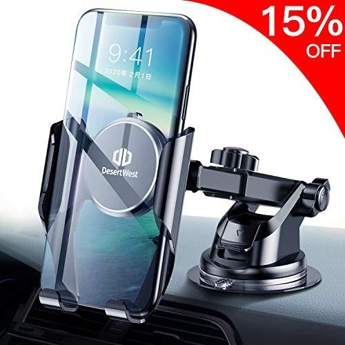 令和進化モデルdesertwest 車載ホルダー 車 スマホホルダー 粘着ゲル吸盤 携帯ホルダー 車 カーホルダー 伸縮アーム 斬新なギア連 Siamrathnews Com