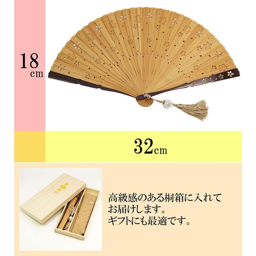 正規品 扇子 女性 プリモ 煤 長生堂オリジナル 扇子袋 ハンカチ無料 セット 箱入り おしゃれ 総竹扇子 女性用 レディース 扇子 春夏新色 Www Simon Page Com