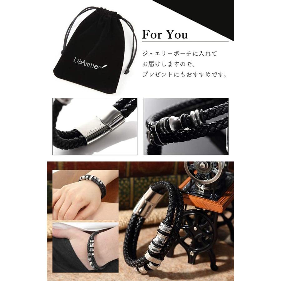 正規品ブレスレット メンズ レザー 腕輪 アクセサリー オーバーのアイテム取扱 黒 編みこみレザー プレゼント ジュエリーポーチ付き ジュエリー 二連ブレスレット
