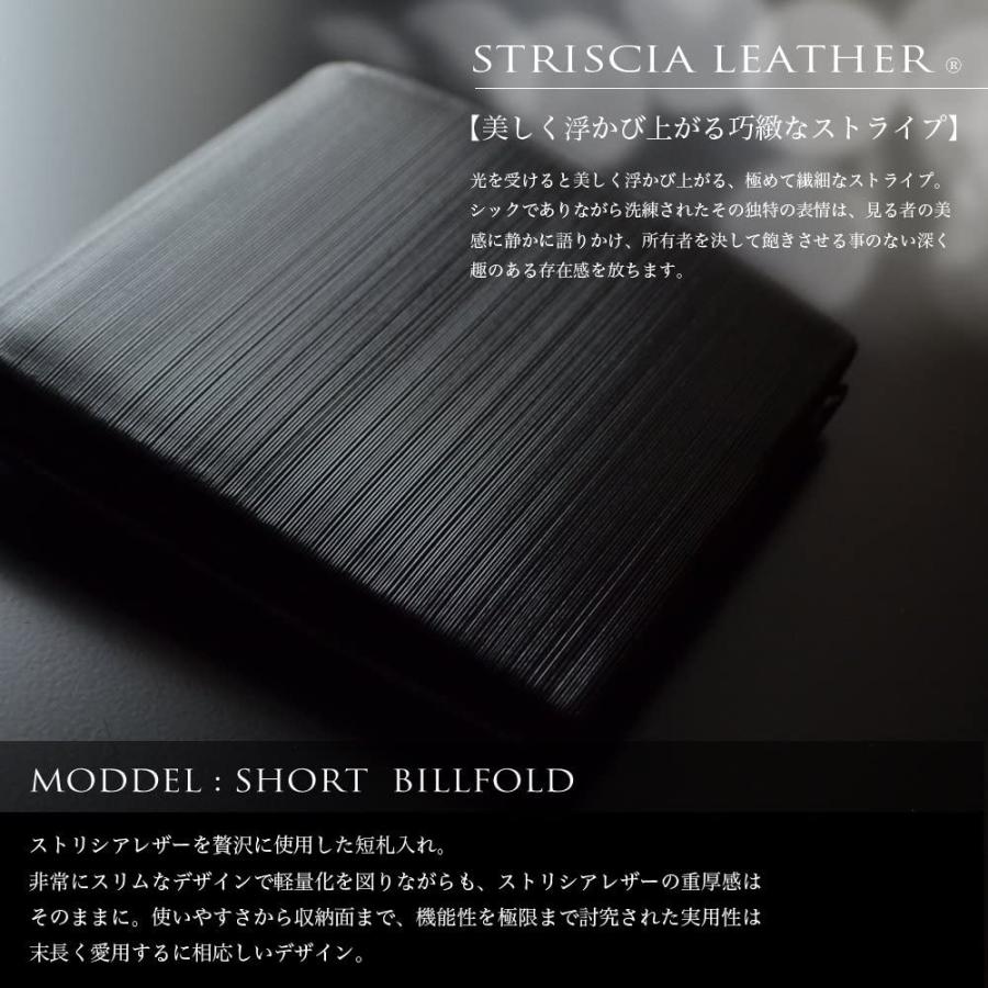 Corundum コランダム イタリア製 ストリシアレザー 二つ折り短財布 札入れ 小銭入れなし Olhodaguadocasado Al Gov Br