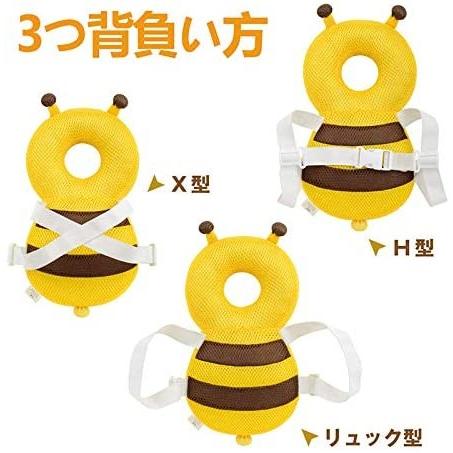 赤ちゃん あたま ガード あたまごっつん防止クッション 転倒防止 赤ちゃん リュック 赤ちゃんのごっつん防止やわらかリュック 肩紐自由調整 Arexlink Com Tw