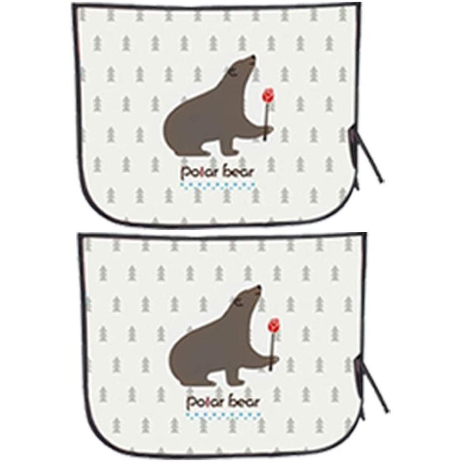 2枚セット車用 サンシェード 可愛い 日よけ マグネット 紫外線99 カット カーサンシェード 子供 日除け 紫外線uvカット Bear Morenotafurt Com