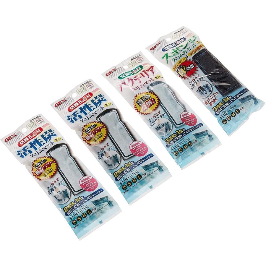 即出荷 ジェックス スリムフィルター L