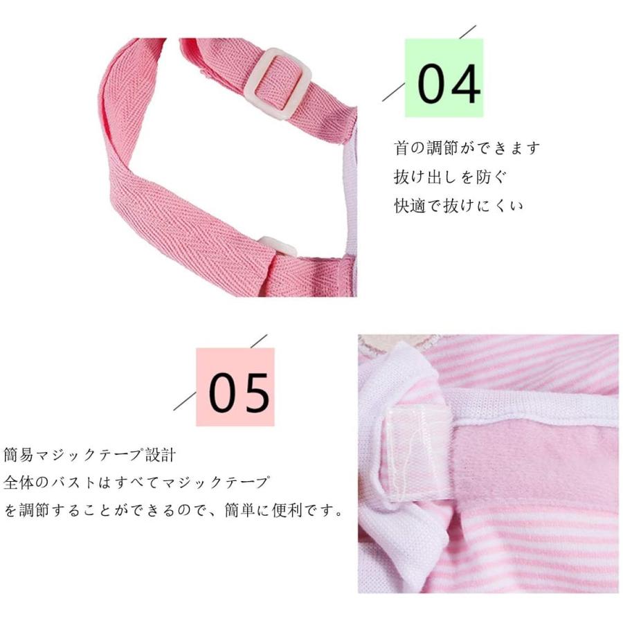 Ansimite 犬用 生理パンツ 犬服 しつけ用品 背もたれ式 攪乱を防ぐ 安全ズボン