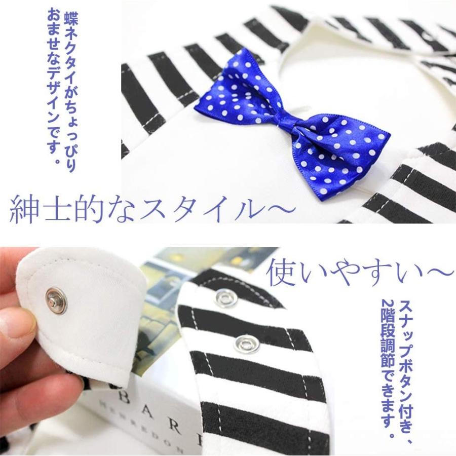 Vegcoo ベビー スタイ 男の子 よだれかけ 4枚入 赤ちゃん ビブ 綿100 調整可能 子供用 食事用 かっこいい 口拭き 出産のお Prettyfunnyballoons Com