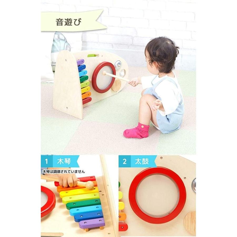 新規購入 知育玩具 木のおもちゃ スロープローラー ミュージックステーション ボール転がし 音の出るおもちゃ 木琴 太鼓 シンバル 鈴 ギロ 楽器 誕 魅力的な Zoetalentsolutions Com