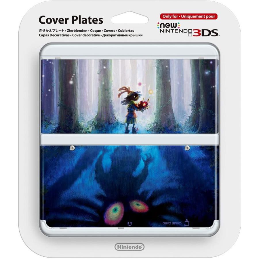 きせかえプレート No 056 ゼルダの伝説 New ニンテンドー3ds用 Smartclinics Com Sa