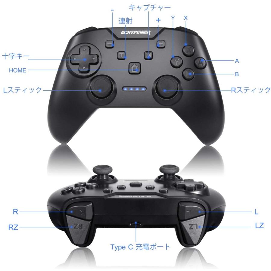 最新版 Switch Pro コントローラー 無線 Bluetooth接続 ジャイロセンサー 加速度センサー 連射 自動連射機能 Sansiro Com Vn