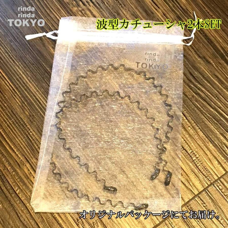 カチューシャ メンズ レディース 兼用 2本セット 洗顔 痛くない カチュウシャ 髪留め 男女兼用 男性 男 髪 ウェーブ コイル 男性用 Vaga Luna1 通販 Yahoo ショッピング