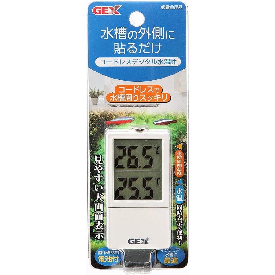 ジェックス 22春夏新色 コードレスデジタル 水温計