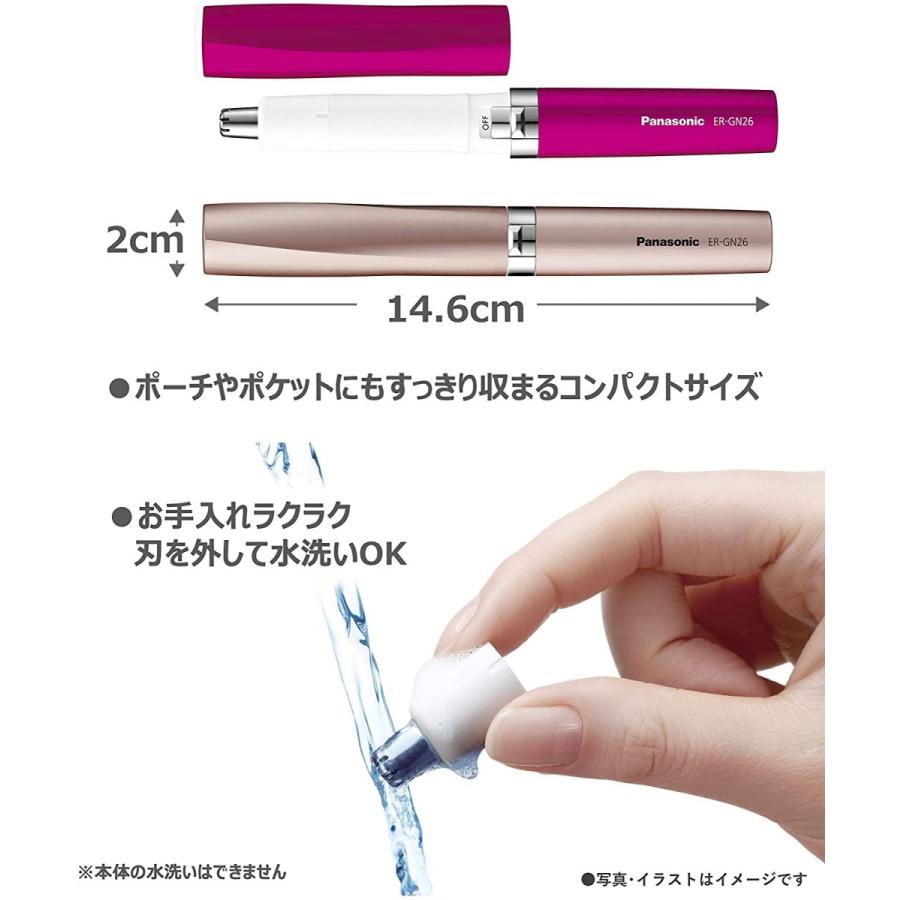 1年保証 パナソニック エチケットカッター ピンクゴールド Er Gn26 Pn Wantannas Go Id