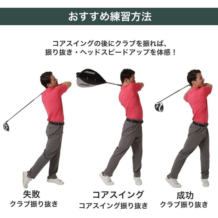 未使用品 Tabata タバタ ゴルフ Gv0233 藤田コアスイング スイング練習機 練習器具 トレーニング 素振り ゴルフ練習器具 Albinofoundation Org