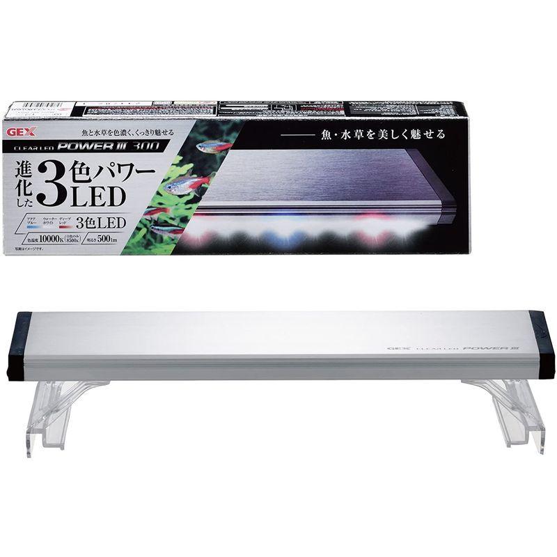 内祝い ジェックス クリアled パワーiii 300 30cm 水槽用3色led 観賞魚飼育 水草育成用 ライトリフト付 柔らかい Turningheadskennel Com