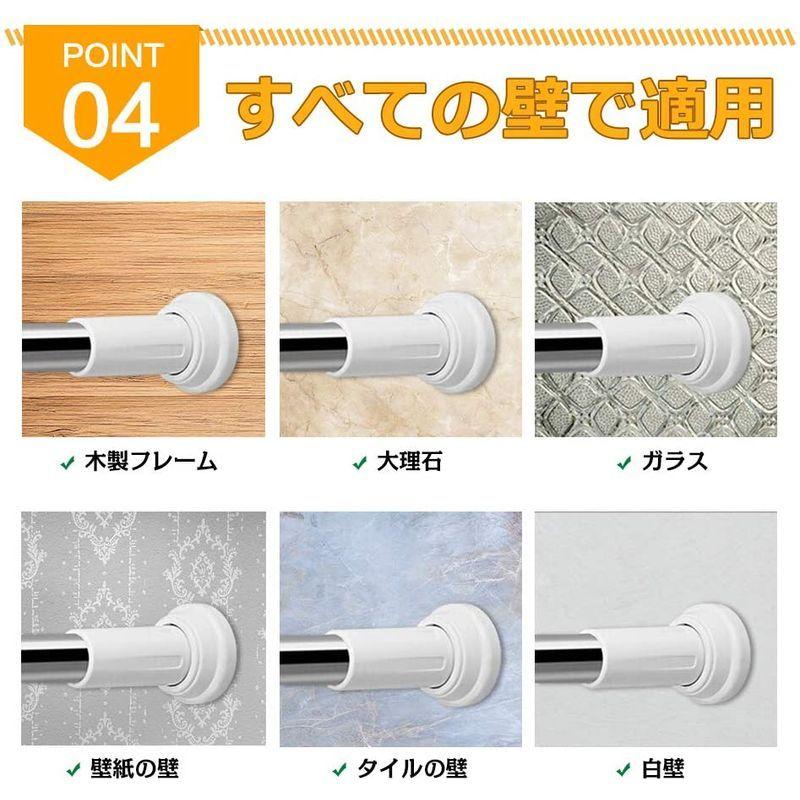 期間限定お試し価格 強力突っ張り棒 シャワーカーテンロッド 伸縮棒 つっぱり棒 幅50 4cm ステンレス 強い負荷 ドリル不要 室内物干し 部屋物干し竿 Babylonrooftop Com Au