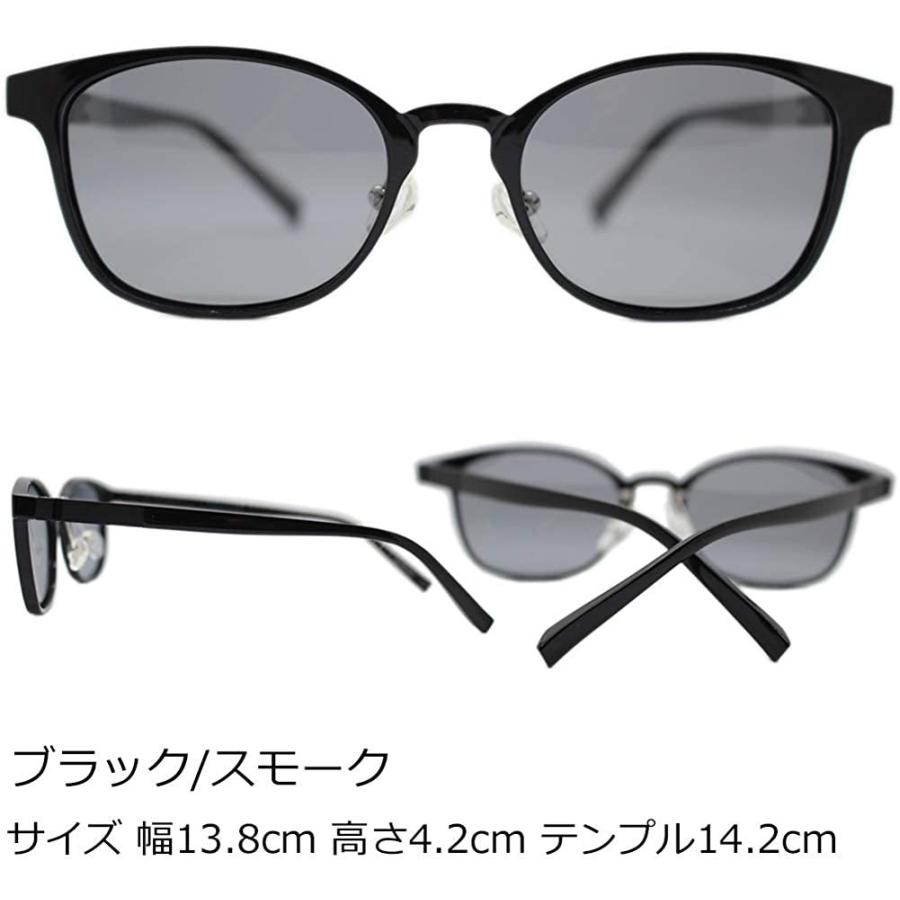 内祝い エイトトウキョウ Eight Tokyo 偏光サングラス 曇り止め Uvカット サングラス メンズ P 8 3 Bk 日本産 Studiostodulky Cz