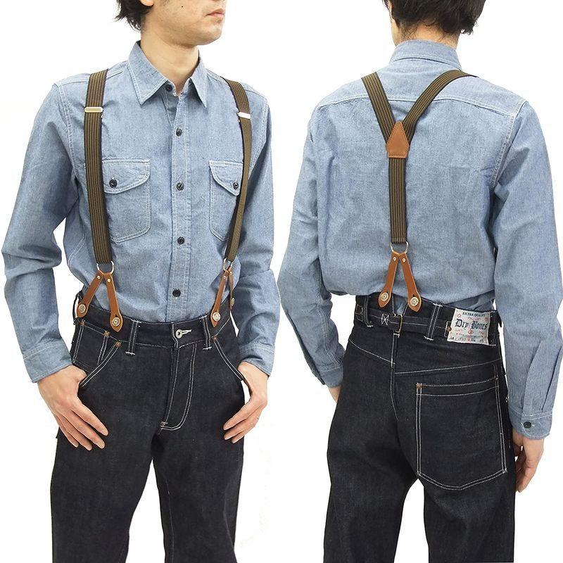 お歳暮 ドライボーンズ Dry Bones サスペンダー レザーボタン留め Dsh 057 メンズ ファッション小物 ブラウン メンズフリーサ 配送員設置送料無料 Zoetalentsolutions Com