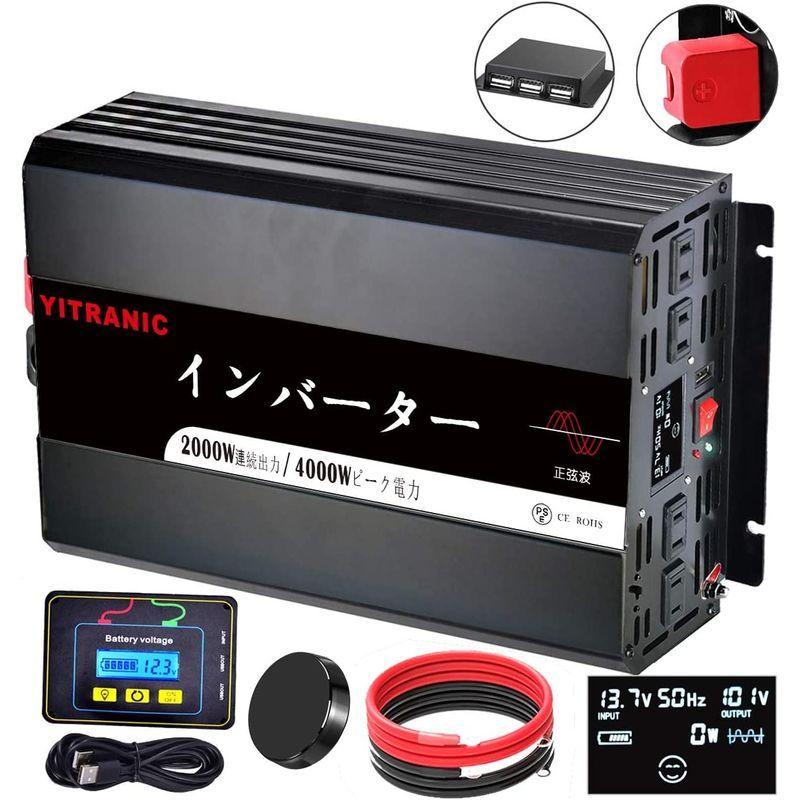 最適な材料 Yitranic インバーター 正弦波 12v 00w 瞬 最大 4000wdc 12v を Ac 100v 50hz 60hz 調 激安ブランド Whiteskyaviation Co Id