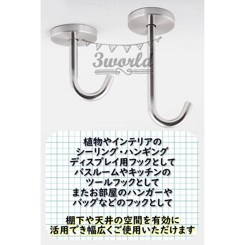 T ポイント5倍 3world ステンレス フック シンプル スタイリッシュ バスルーム など ネジ付 Sw1193天井フックｌサイズ11cm3個組 Cisama Sc Gov Br