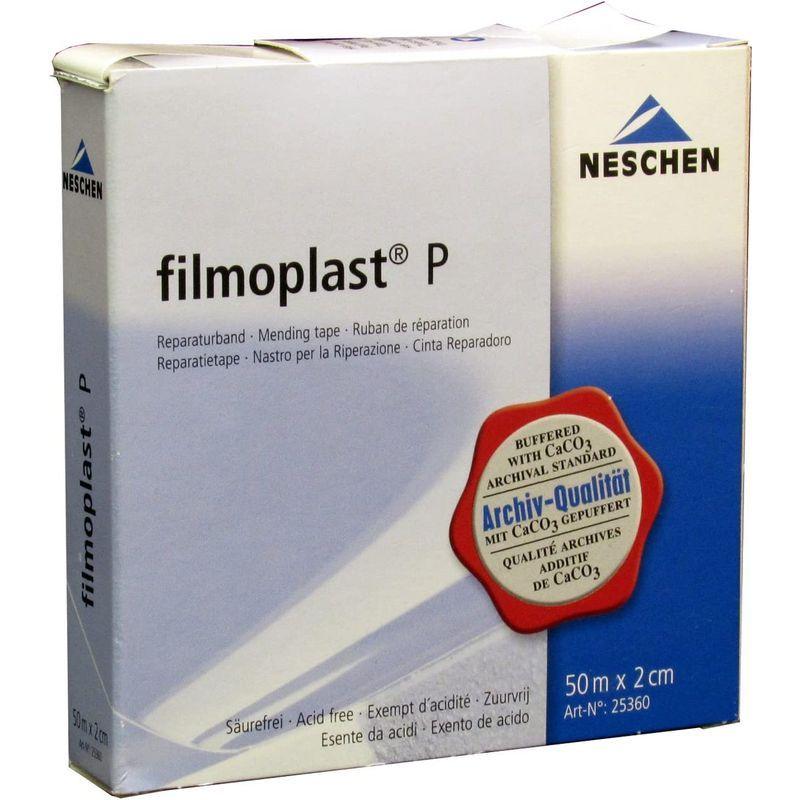 64％以上節約 フィルムルックス 補修補強テープ フィルムプラストP 2cm×50m 00104 smartpreventie.nl
