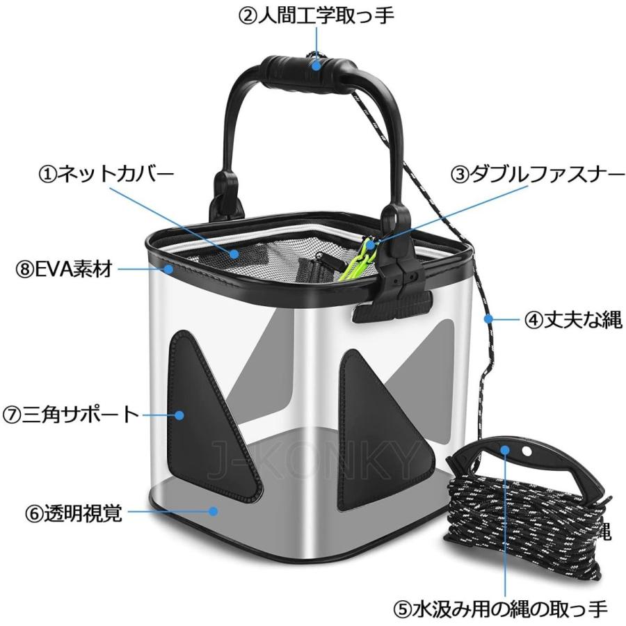 J Konky バッカン バケツ 水汲み 折りたたみ 大容量 水桶 釣り用バケツ 車載バケツ 多機能 バッカン Eva製 キャンプ 量 洗 15a W新作 送料無料
