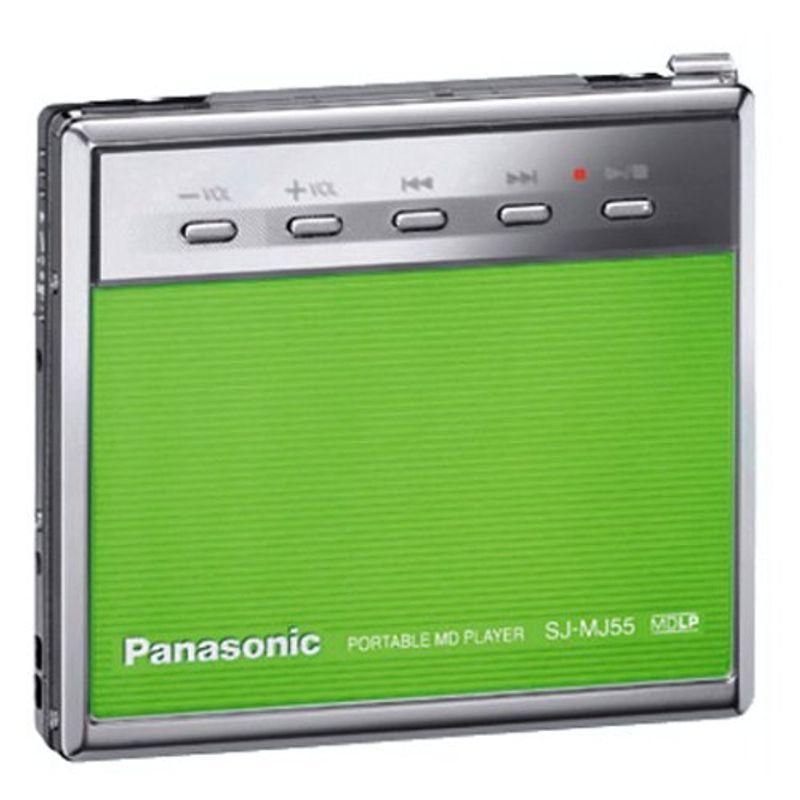 Panasonic ドッキンスタイルMD SJ-MJ55-G ポータブルMDプレーヤー (グリーン)