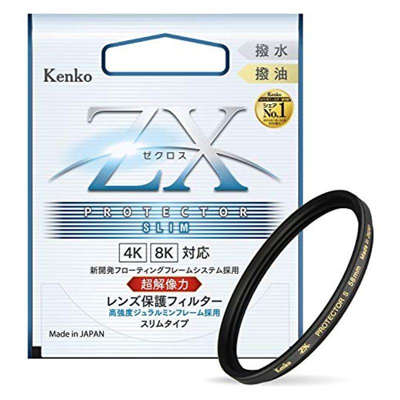 2021最新作】 Kenko レンズフィルター ZX プロテクター SLIM 58mm 日本