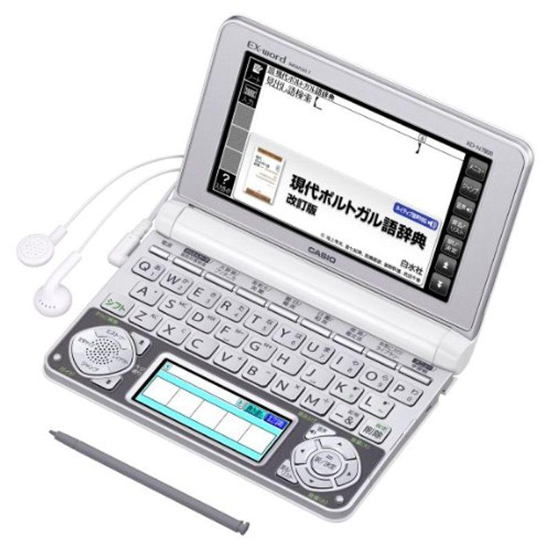 カシオ計算機 電子辞書 EX-word XD-N7800 (100コンテンツ ポルトガル語モデル) XD-N7800