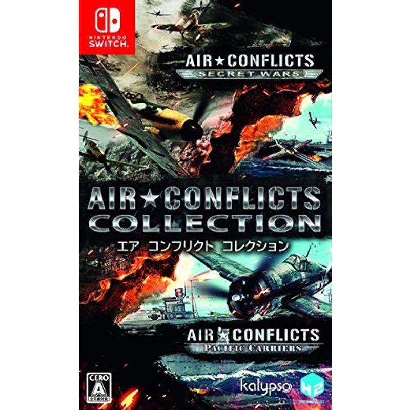 激安通販 Air Conflicts Collection コレクション) (エアコンフリクト Switch 旧機種 