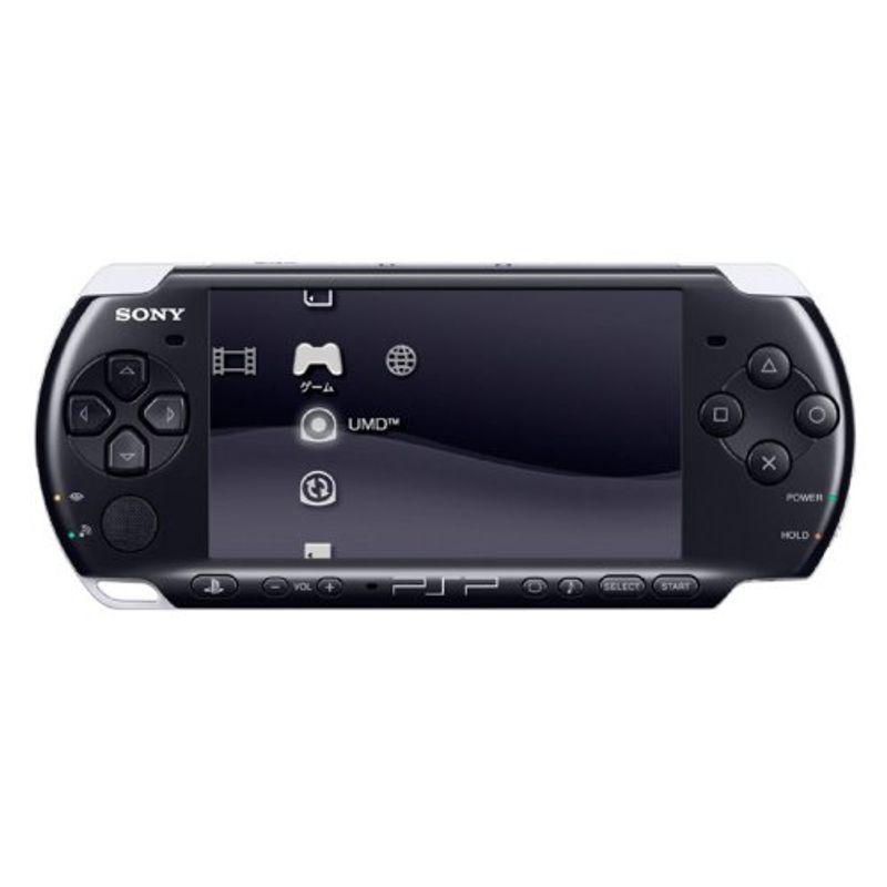 激安超安値激安超安値PSP「プレイステーション・ポータブル」 バリュー・パック ラディアント・レッド (PSPJ-30001) メーカー生産終了  旧機種