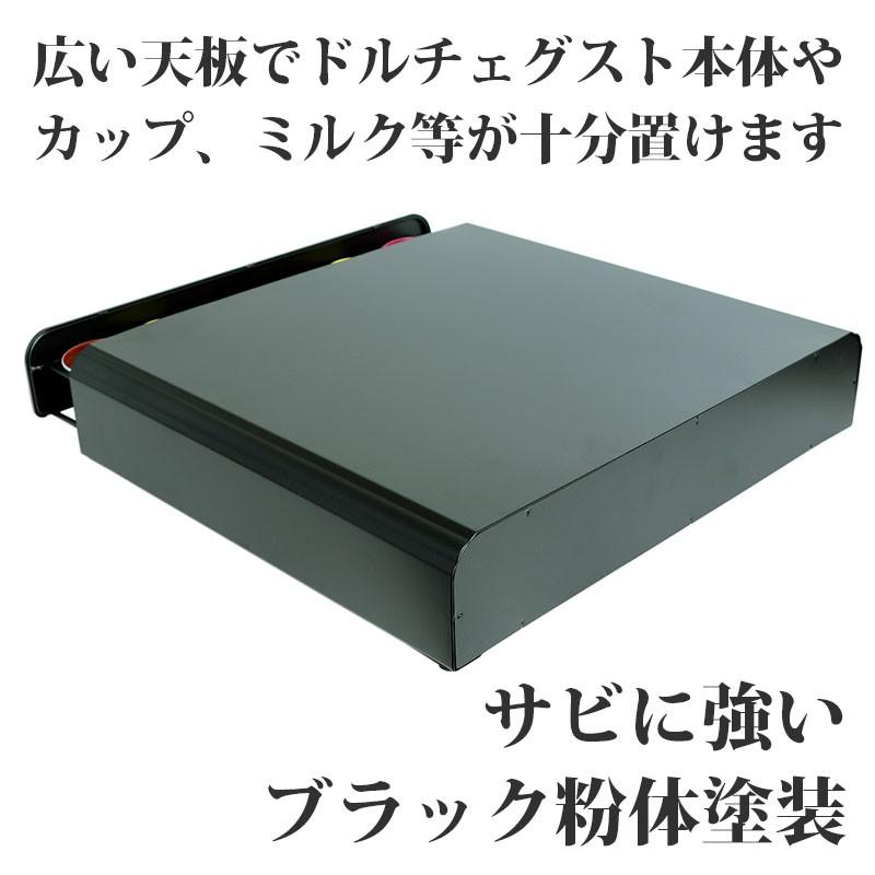 ドルチェグスト カプセルホルダー 収納 ラック 引き出し式 36カプセル用 ブラック ネスカフェ Caps Racks製 :capsracks-ad031-36b:Vagolat Primeストア - 通販 - Yahoo!ショッピング ドルチェグスト カプセルホルダー 収納 ラック 引き出し式 36カプセル用 ブラック ネスカフェ Caps Racks製 :capsracks-ad031-36b:Vagolat Primeストア - 通販 - Yahoo!ショッピング
