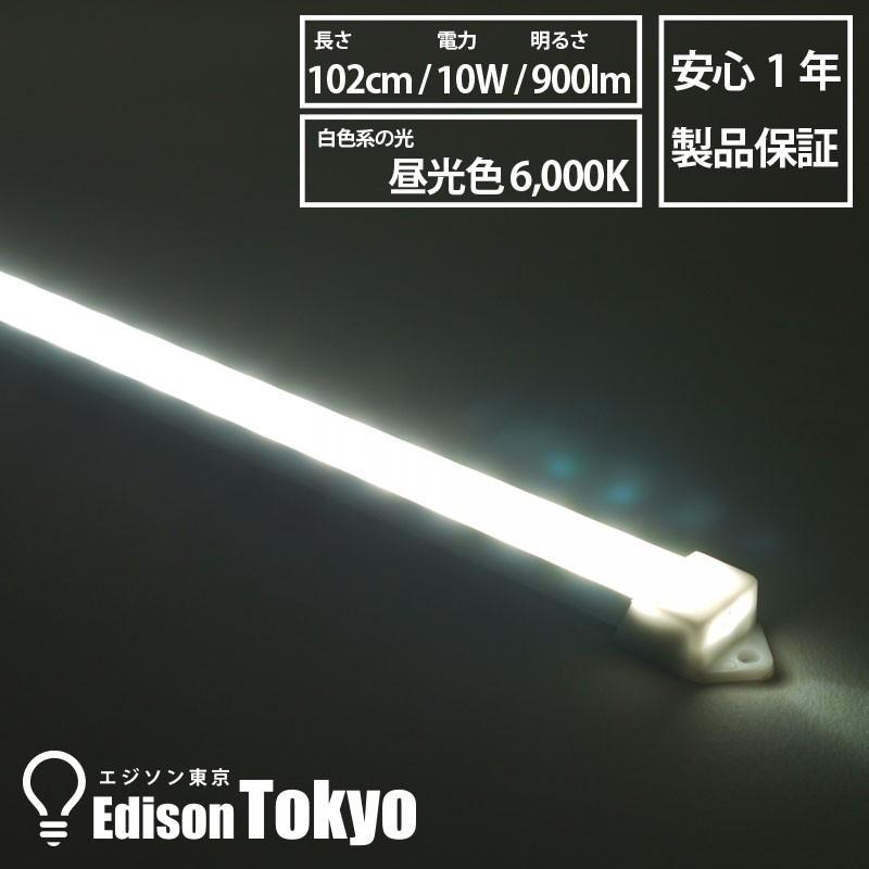 デスクライト LEDバーライト スリムな薄型タイプ 102cm 白色 USB電源式 マグネット取付 エジソン東京  :dl2-102-6000:Vagolat Primeストア - 通販 - Yahoo!ショッピング