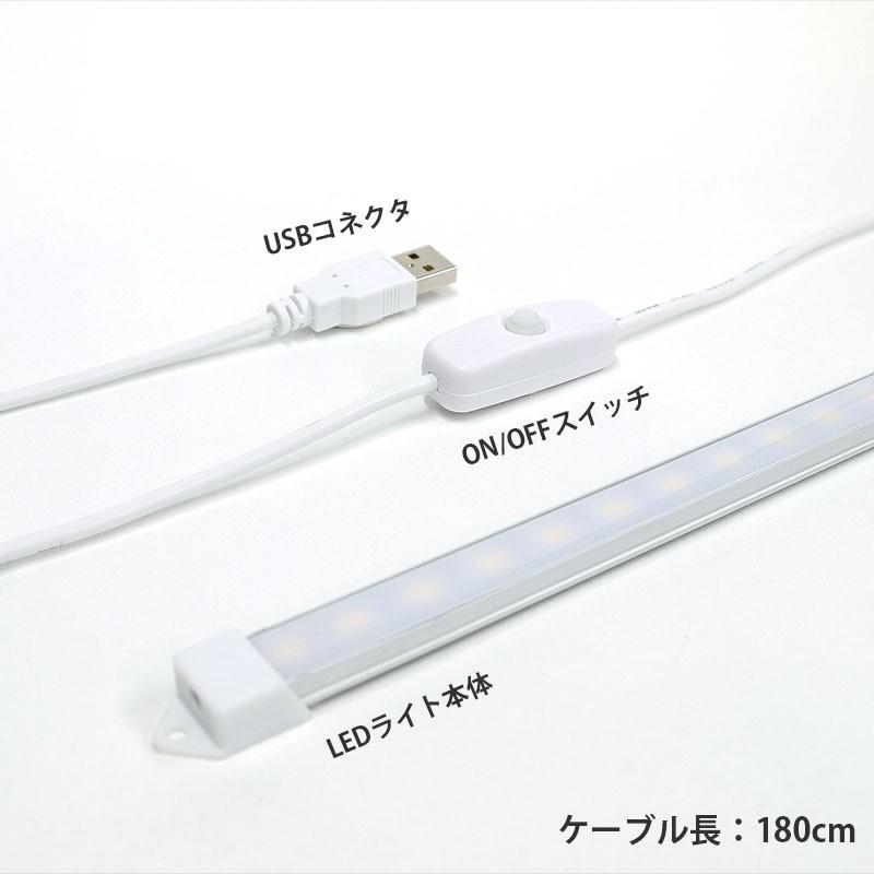 間接照明 Ledバーライト スリムな薄型タイプ 102cm 電球色 Usb電源式 マグネット取付 エジソン東京 Dlk2 102 3000 Vagolat Primeストア 通販 Yahoo ショッピング
