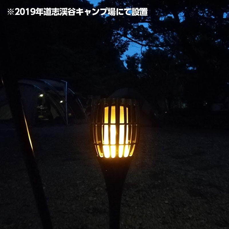 トーチライト 屋外防水 センサー自動点灯 Ledの炎がゆらめく たいまつ キャンプ テント 庭 ガーデン 装飾 Led Solar Torch01 Vagolat Primeストア 通販 Yahoo ショッピング