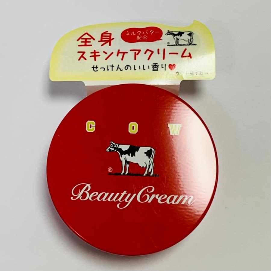 送料無料 赤缶 カウブランド 赤箱 ビューティクリーム 80g cac001VAILFERNA 通販 Yahoo!ショッピング