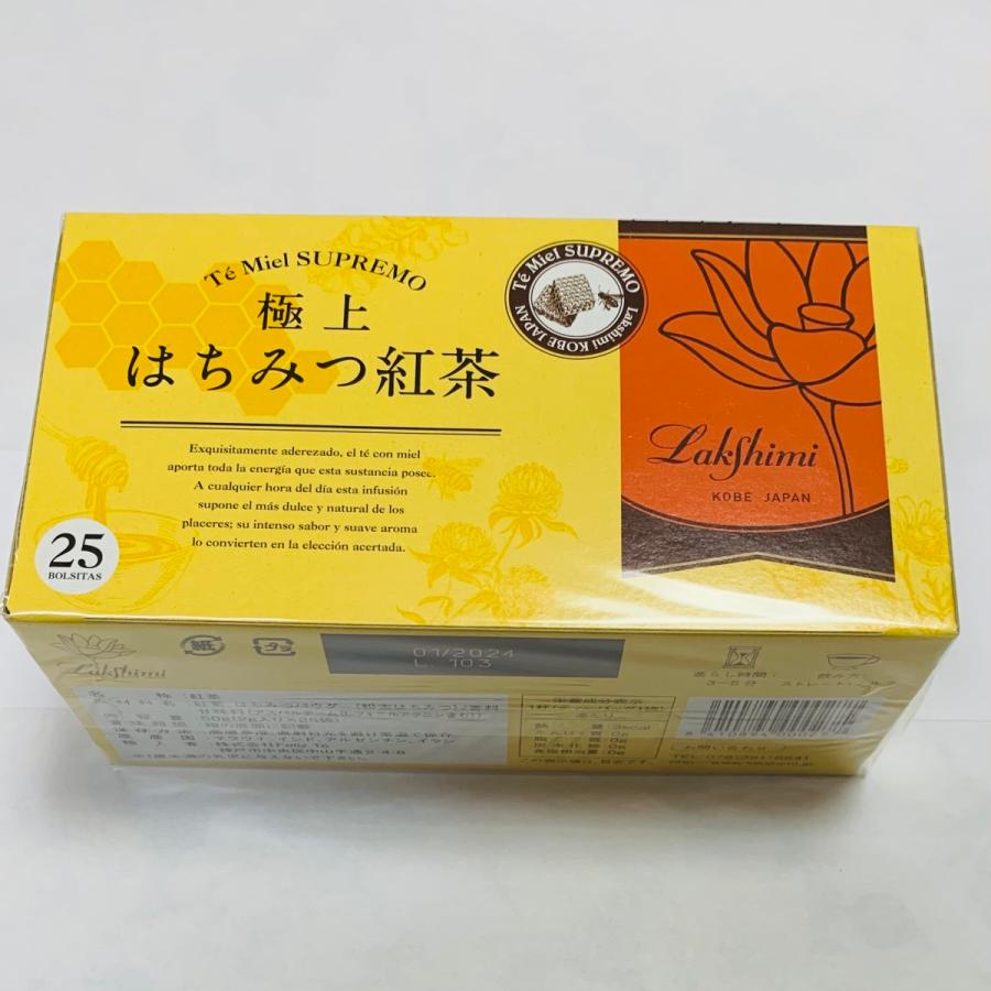 極上はちみつ紅茶 ラクシュミー ティーバッグ25袋入り Lakshimi Apimondia13 Org Ua