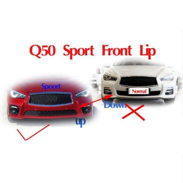 スカイライン インフィニティ Q50 スポーツセダン 4ドア