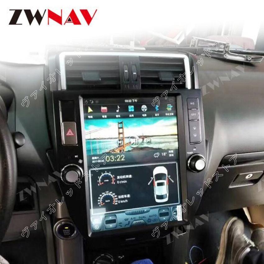 テスラスタイル　アンドロイドナビ　トヨタ　ランドクルーザー　プラド150 2010-2016 2017　64G with DSP carplay　-TESN-1084-3