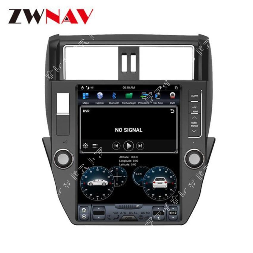 【中古品 】 テスラスタイル　アンドロイドナビ　トヨタ　ランドクルーザー　プラド150 2010-2016 2017　64G with DSP carplay　-TESN-1084-3 【I2355423576】(85680円)