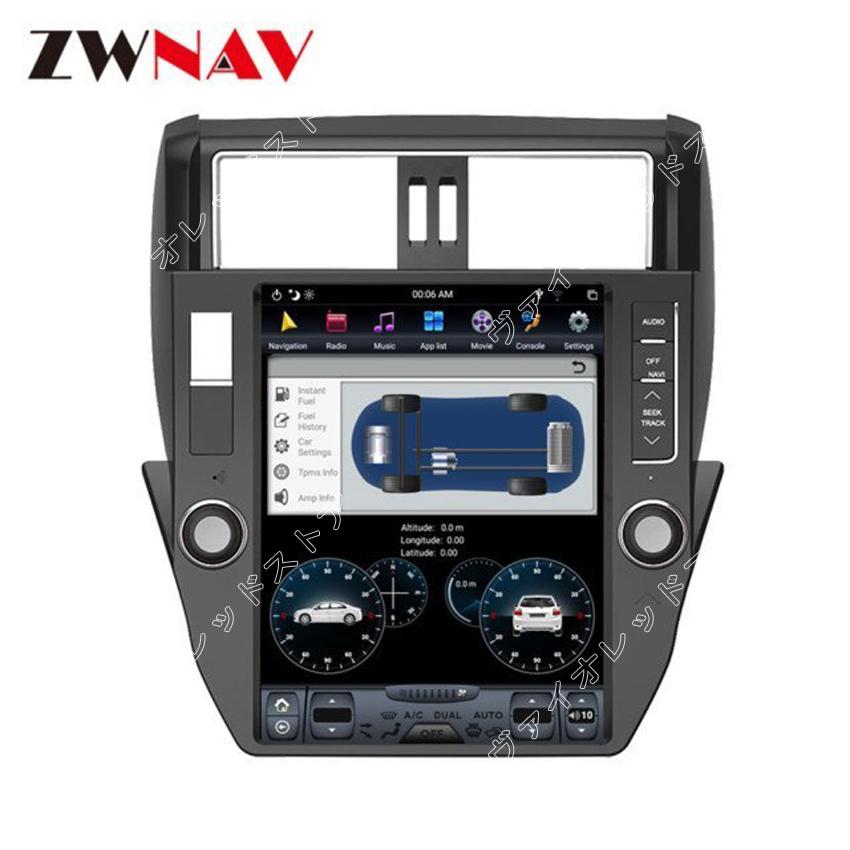 【中古品 】 テスラスタイル　アンドロイドナビ　トヨタ　ランドクルーザー　プラド150 2010-2016 2017　64G with DSP carplay　-TESN-1084-3 【I2355423576】(85680円)