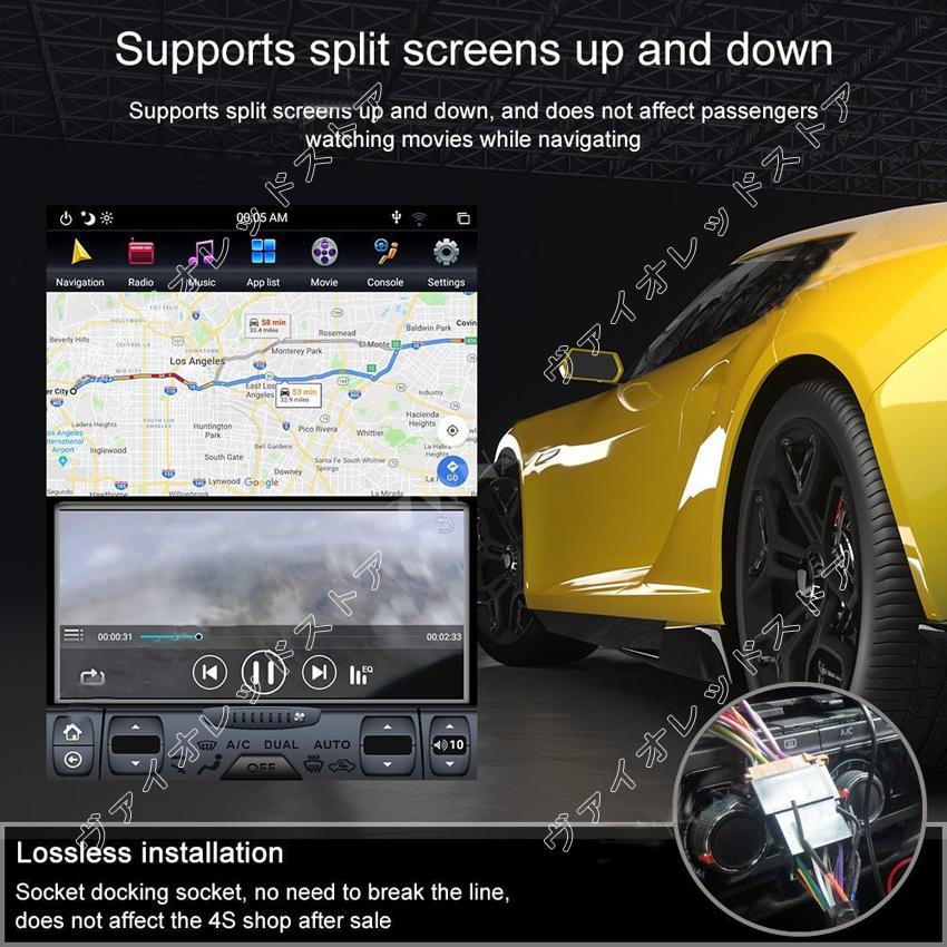 【中古品 】 テスラスタイル　アンドロイドナビ　トヨタ　ランドクルーザー　プラド150 2010-2016 2017　64G with DSP carplay　-TESN-1084-3 【I2355423576】(85680円)