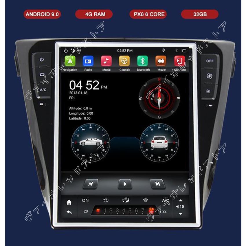 正規品の人気商品 グーグルマップがオフラインマップに対応 中華ナビに吉報 セールスプロモーション Piercecorporationcom