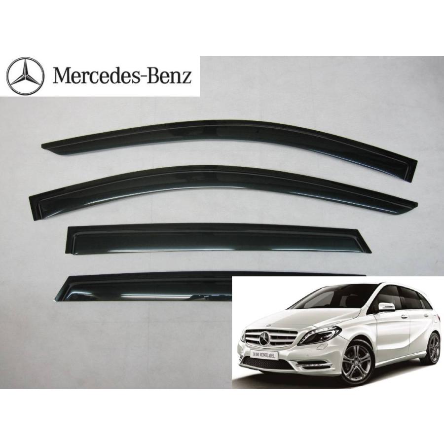 話題の人気 メルセデスベンツ Bクラス W246系 サイド ドアバイザー B180 B250 Dba B250ブルーエフィシェンシー スポーツ Whitesforracialequity Org
